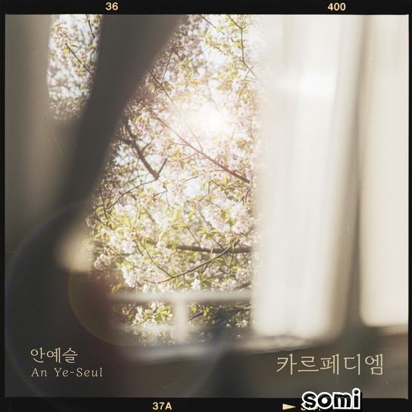 Image Cover